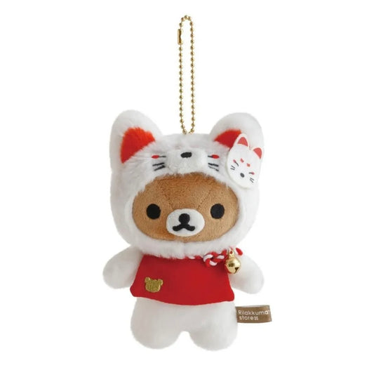 ⛩️ Rilakkuma Kitsune Kyoto Plush